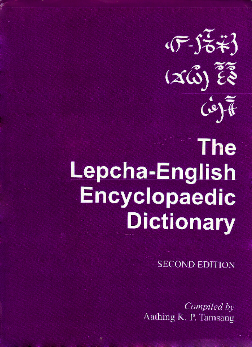 The Lepcha English Encyclopaedic Dictionary