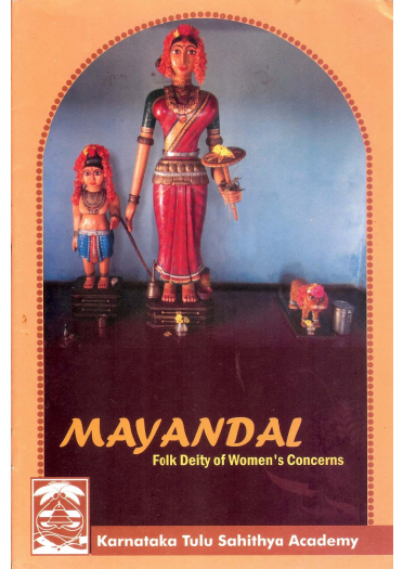 Mayandal