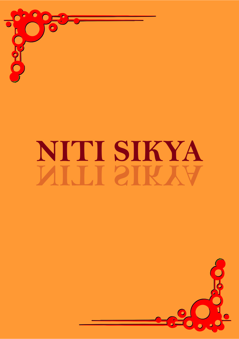 Niti Sikya