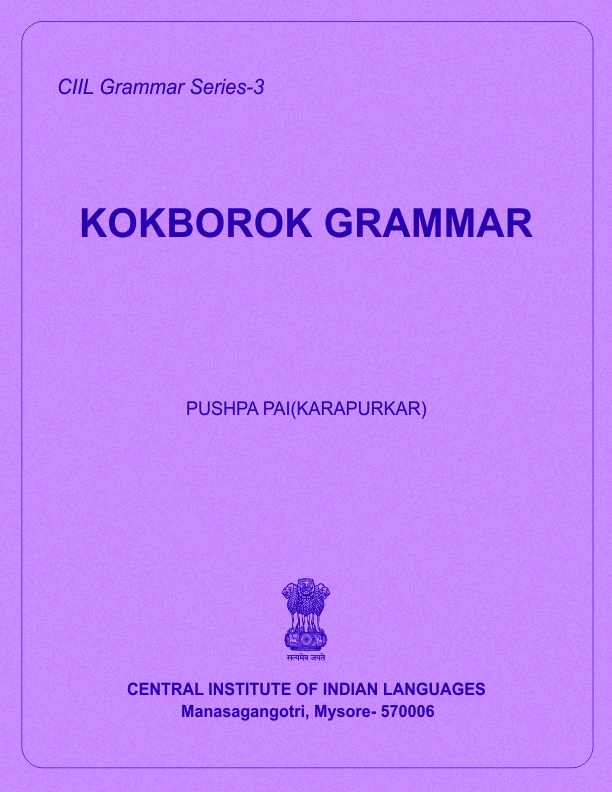 Kokborok Grammar