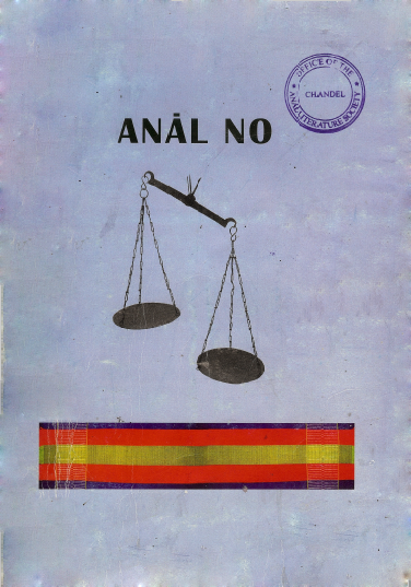 Anal No