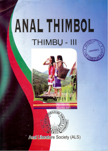 Anal Thimbol Thimbu-III