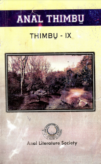 Anal Thimbu Thimbu-IX