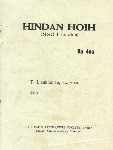 Hindan Hoih (Moral Instruction)-IV