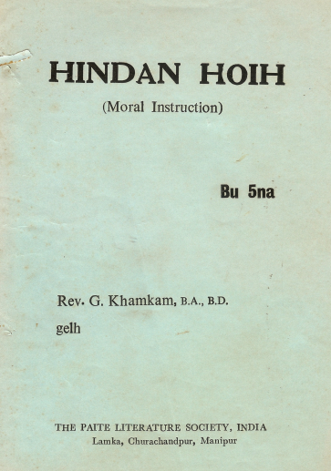 Hindan Hoih (Moral Instruction)-V