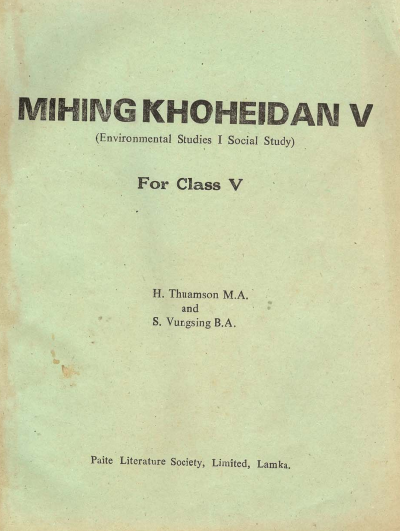 Mihing Khoheidan V | Environmental Studies and Social Studies, Class V