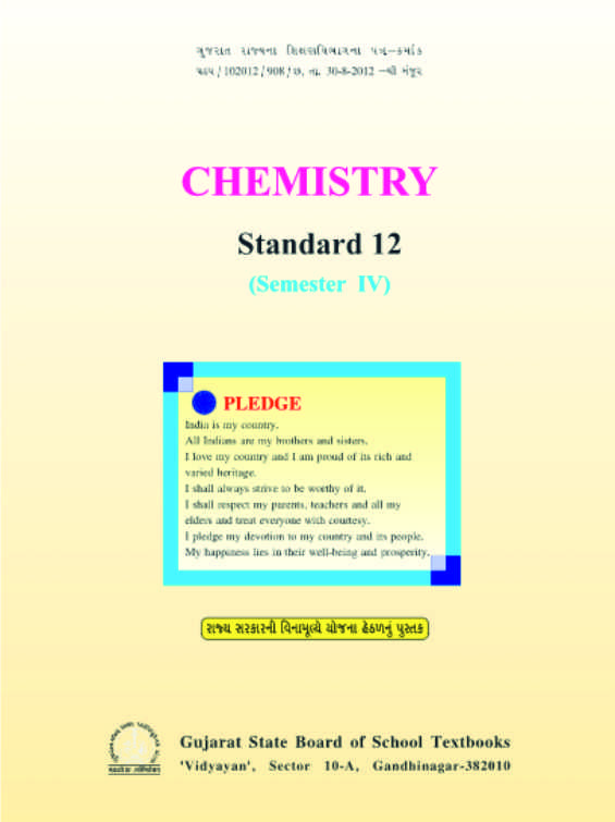 Chemistry, Class- XII (Semester 4)