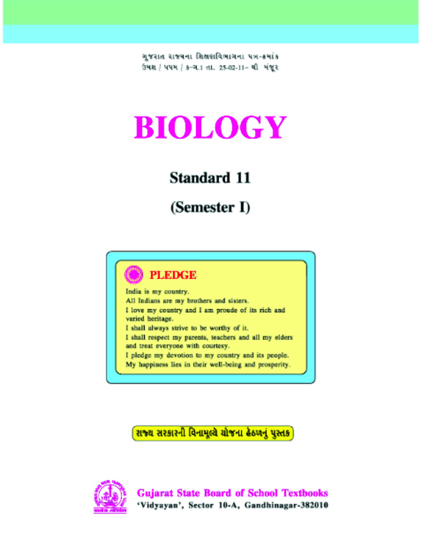 Biology, Class- XI (Semester 1)