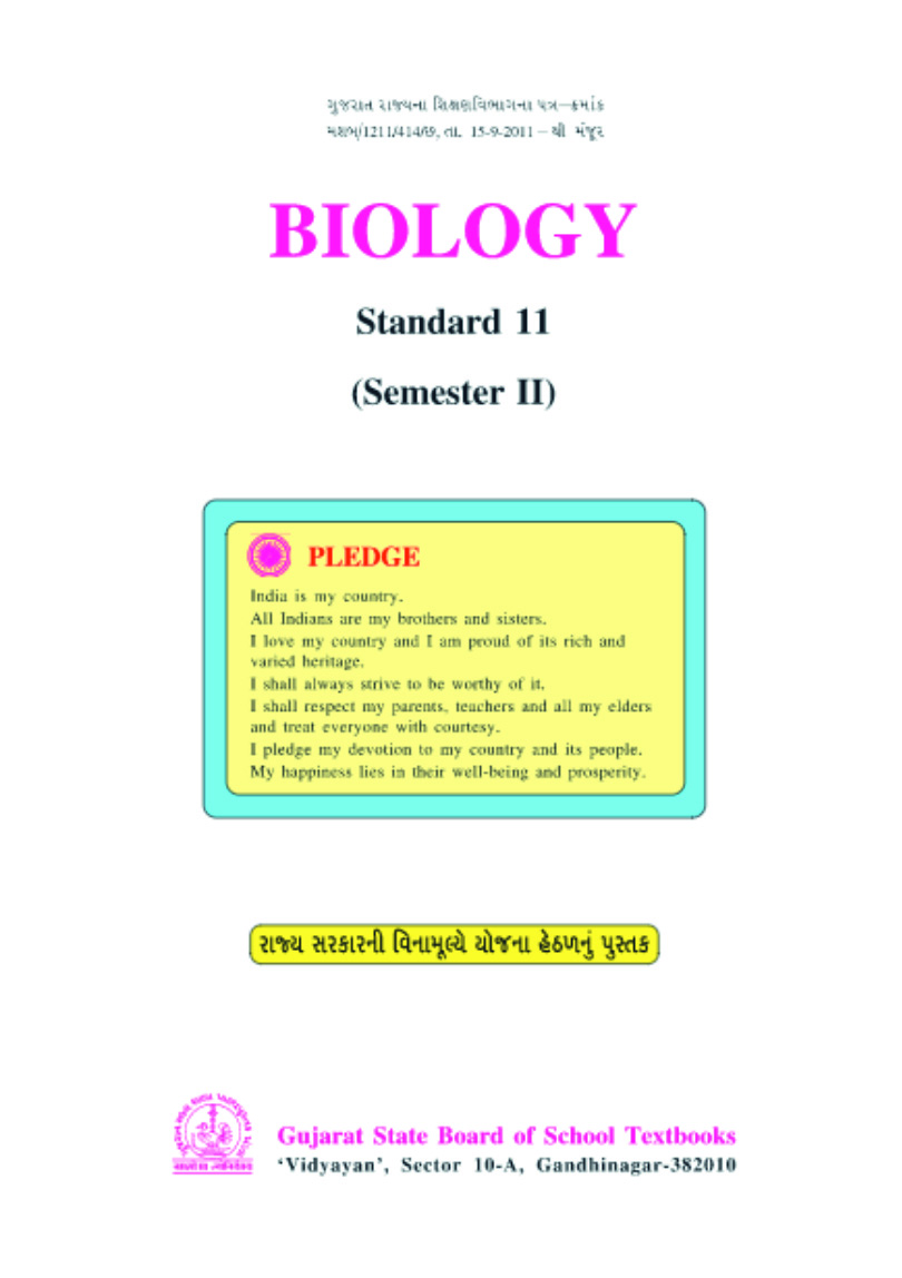 Biology, Class- XI (Semester 2)