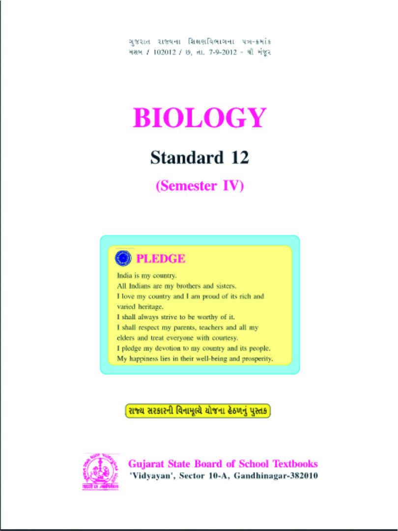 Biology, Class- XII (Semester 4)