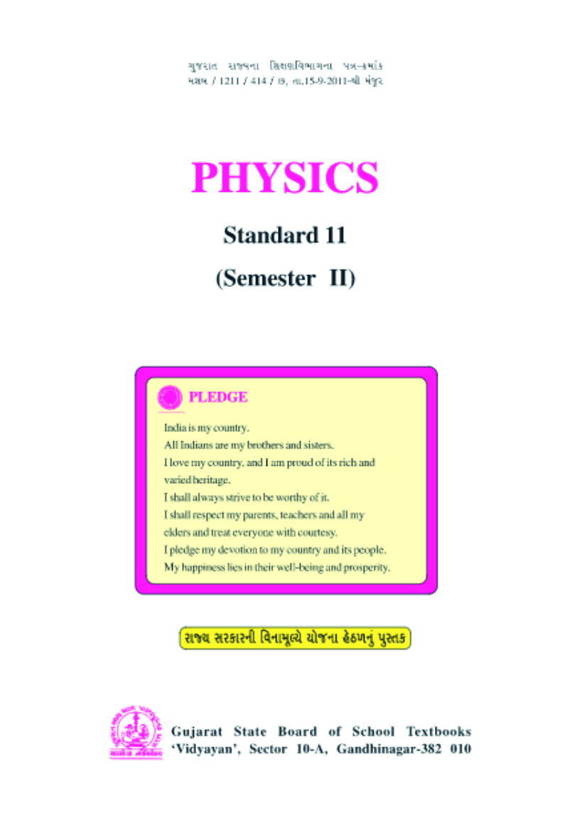 Physics, Class-XI (Semester II)