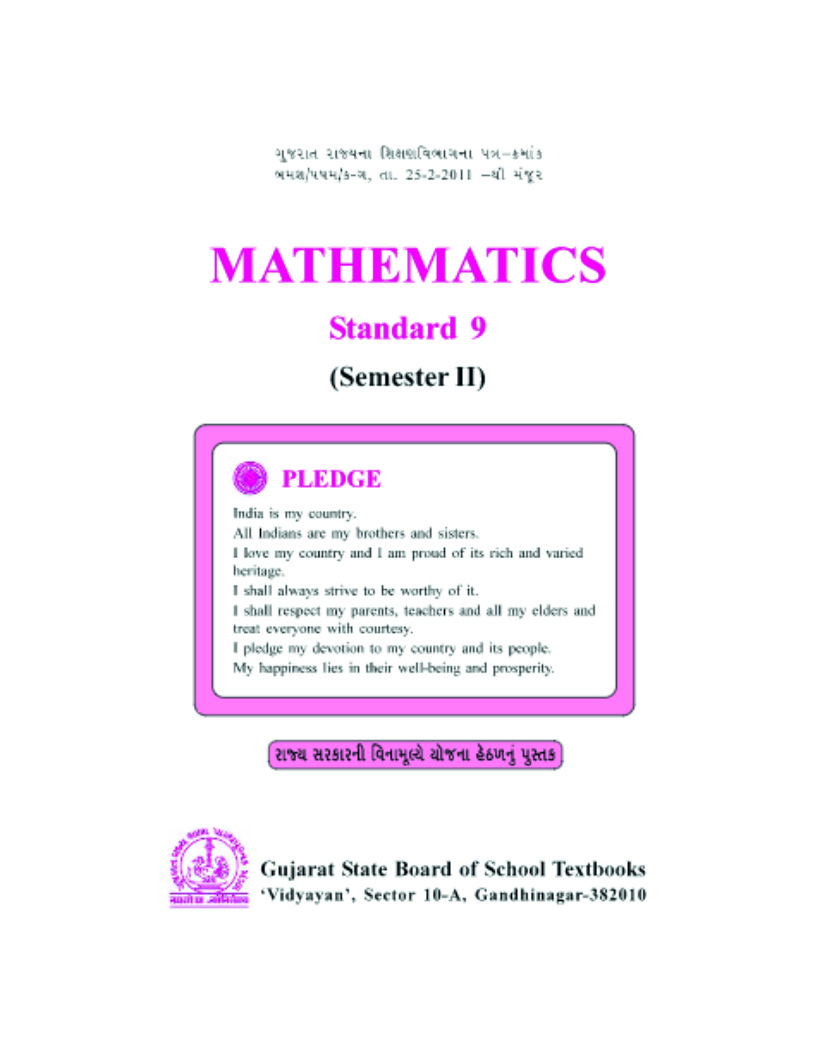 Mathematics, Class- IX (Semester 2)