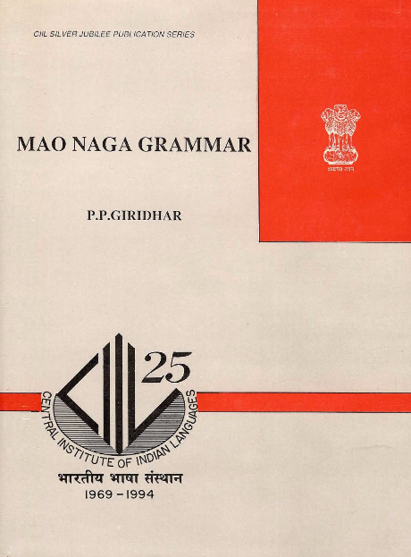 Mao Naga Grammar