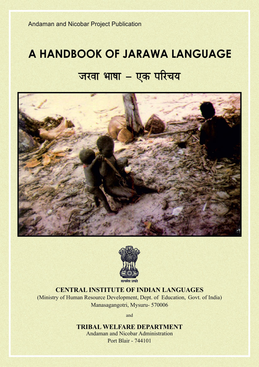 A Handbook of Jarawa Language | जरवा भाषा-एक परिचय