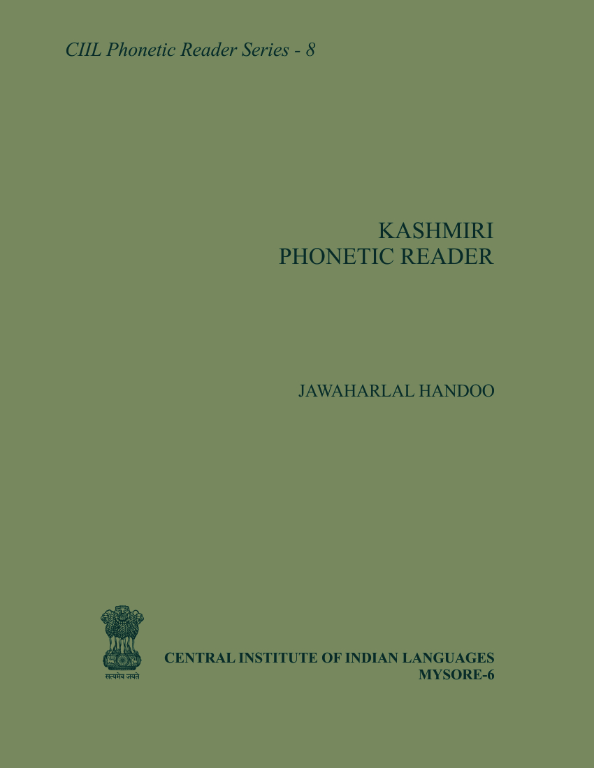 Kashmiri Phonetic Reader