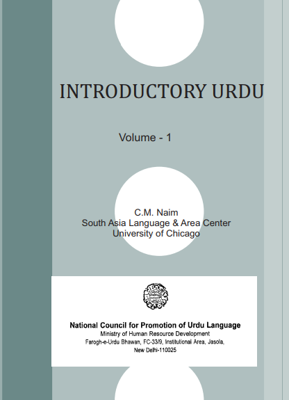 Introductory Urdu, Vol-I