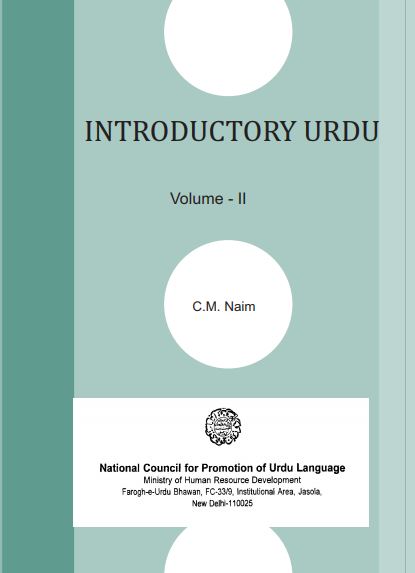 Introductory Urdu, Vol-II
