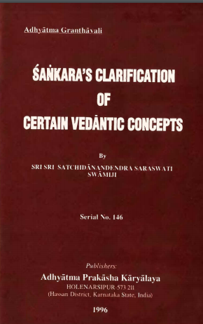 Sankara`s Clarification of Certain Vedȧntic Concepts