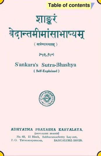 Sankara`s Sutra-Bhashya (Self-Explained)