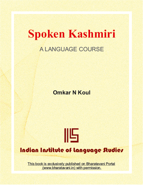 Spoken Kashmiri : A Language Course