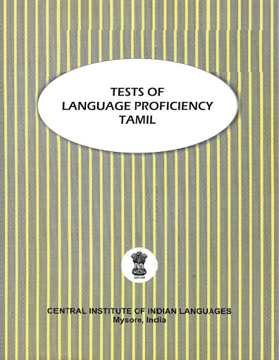 Tests of Language Proficiency Tamil