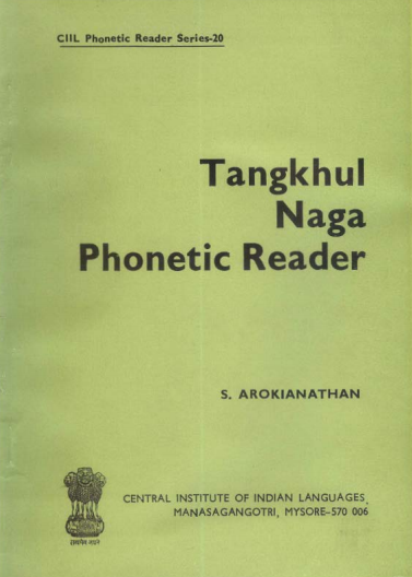 Tangkhul Naga Phonetic Reader