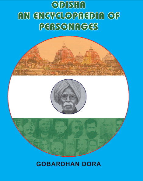 Odisha : An Encyclopaedia of Personages