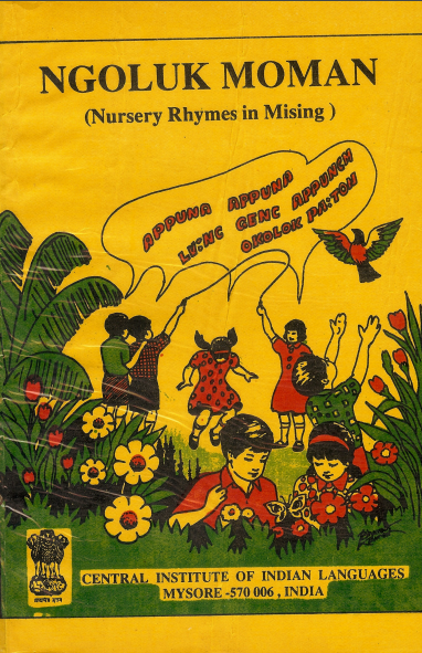 Ngoluk Moman (Nursery Rhymes in Mising)