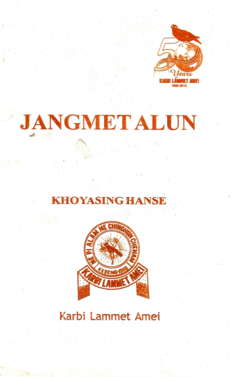 Jangmet Alun