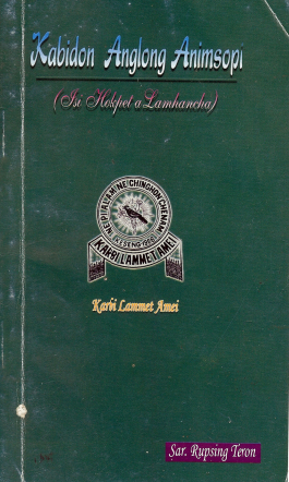 Kabidon Anglong Animsopi