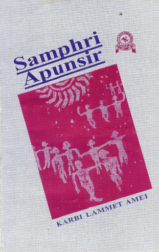 Samphri Apunsir