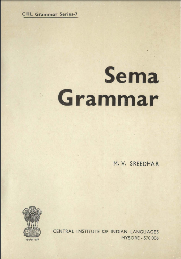 Sema Grammar