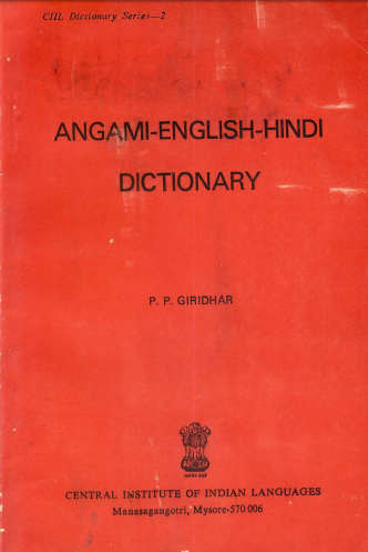 Angami-English-Hindi Dictionary